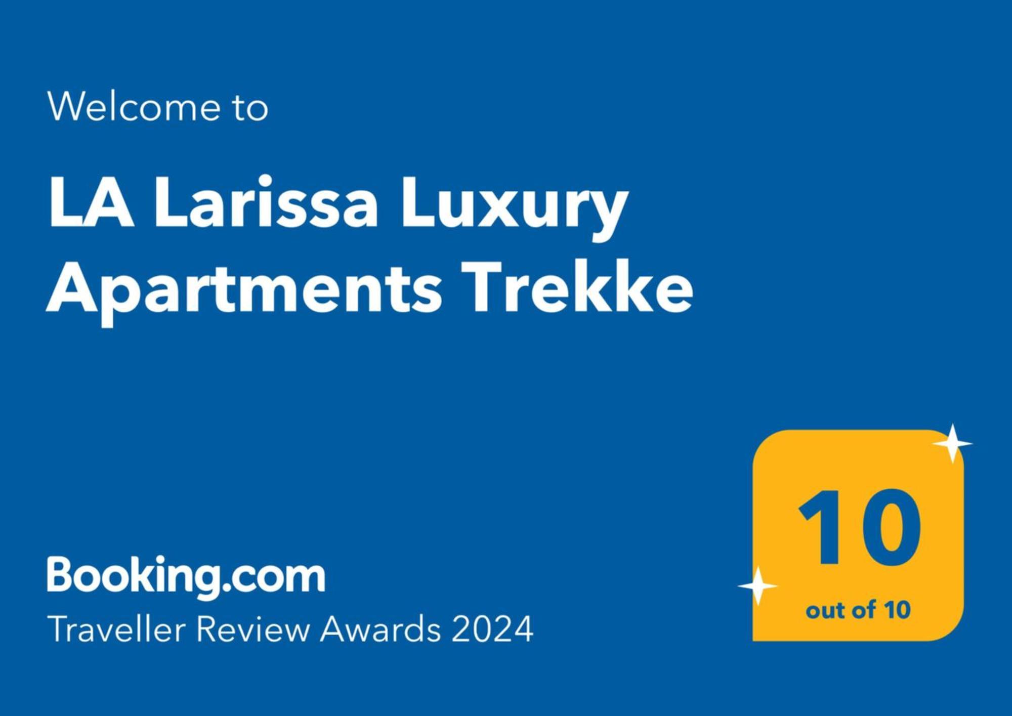 La Larissa Luxury Apartments Trekke المظهر الخارجي الصورة